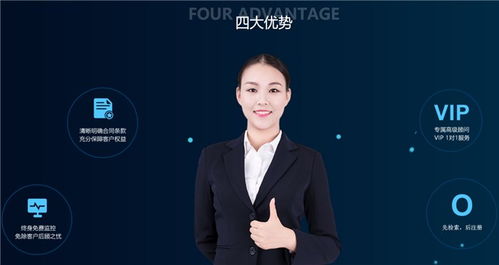 大江公司 計算機軟硬件技術開發(fā)的品牌企業(yè)注冊成本分析